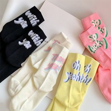 AOKADA 여자 하프 레터링 프린트 양말 4족 세트