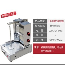 c56266e03a536e9b20b1676578183507d91e3ff082704717bbe754c87dac.jpg