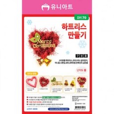 베이비돌옷도안
