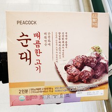 피코크순대볶음