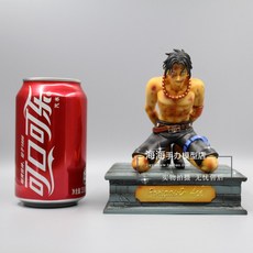 센코쿠