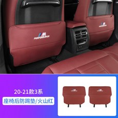 폴레드선쉐이드