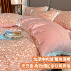 f45a4d39eac0d90ee8a2fe9f35660196e4ac388be892eb886b6c369477ea.jpg