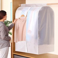 옷장 의류 수호자 의류 용 가정용 보관 가방 Hanging Suit 더스트 자켓 커버 의류 더스트 커버 홈 오거나이저|의복커버|, 1개, baibianlalian6pcs, 60x110cm