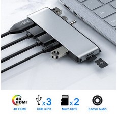 [해외] 마이크로 소프트 표면 노트북 2 어댑터에 한 USB C 허브 유형 C HDMI 4K PD USB 3.0 SD TF 카드 판독기와 USBC 독 동글, 은