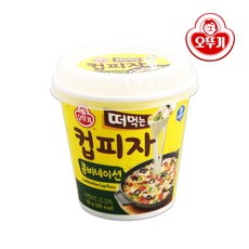 오뚜기 피슈또핫 골라담기! 떠먹는 컵피자 5종 택1, 떠먹는 컵피자 콤비네이션 150g 1개