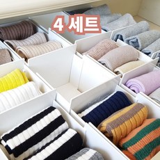 코랄나인 엠오거나이저 길이조절 속옷 양말 수납함 (4세트), 화이트, 4개