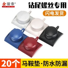 af49698a5b5aede6a10ff578de77bfaccf698a93df2102235f39012b4fa0.jpg