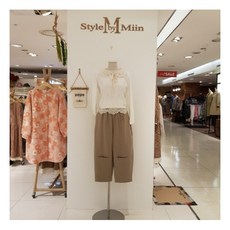 스타일바이아이안