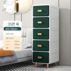 틈새 속옷 서랍장 수납장 옷장 침실 드레스룸 수건, 35면 와이드-그린
