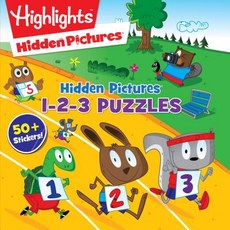 (영문도서) Hidden Pictures 1-2-3 Puzzles Paperback, Highlights Press