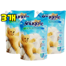 그리누트섬유유연제
