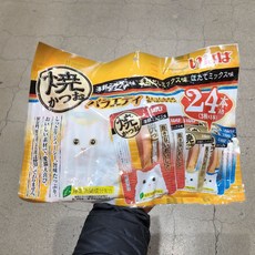 트레이더스구명조끼