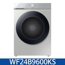 wf24b9600ks