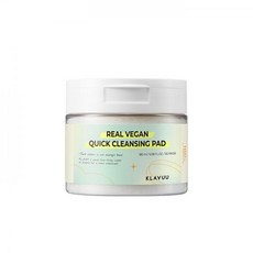클라뷰리얼비건클렌징패드