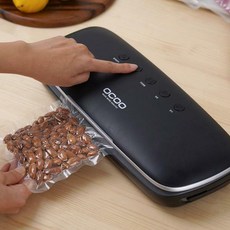 오쿠 원터치 와이드 진공포장기 OCS-VP2000(블랙)