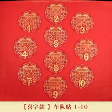 354b787773f7024a68d3b4176c1e41bac1ddd86d275f98e1395e2437b195.jpg