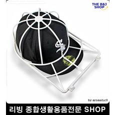 다용도세탁망 세탁기 캡모자 스냅백 빨래 세탁틀 꼬임없는세탁망 부드러운세탁망 빨래망