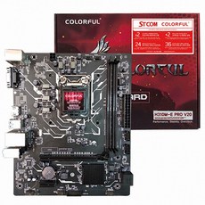 h310