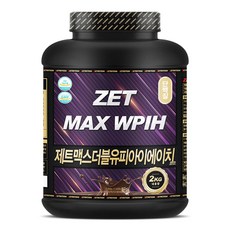 제트리션 제트맥스WPIH 더블초코 단백질보충제, 1개, 2kg, 2kg