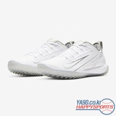 [나이키] 알파 허라치 7 프로 TF 인조잔디화 0235-103 (화이트/실버)