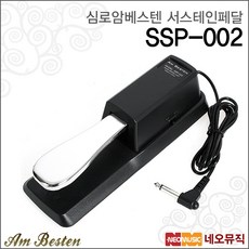 암베스텐b15