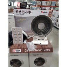 1a80e3ad75b0b30776479f853fd78b5bdc34a24bfc1af59f3ceca0eb6ca4.jpg