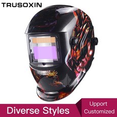 렌즈가스점화기