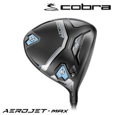 [푸마코리아 정품] 코브라 23년 에어로제트 에어로젯 AEROJET MAX 여성용 드라이버_GF, 상세 설명
