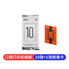 72c804e8d787c16fa4a3f7b077e34db79e89834d919ffe73ea417b3041c8.jpg