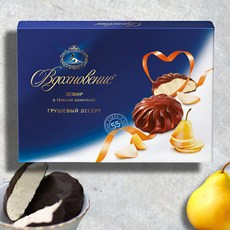 Inspiration Зефир в темном шоколаде со вкусом груши, 200 г