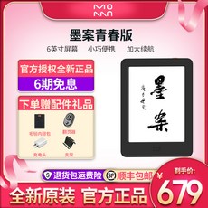 오닉스포크2컬러