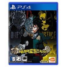 PS4 나의 히어로 원즈 저스티스 한글판
