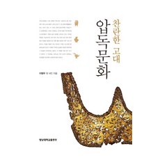 김대욱