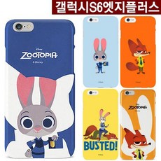 RRT780319갤럭시S6엣지플러스 주토피아 슬림 하드케이스 G928