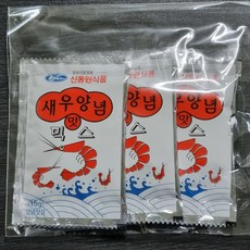 선비찬 족발보쌈용 소포장 새우젓소스 10g x 3봉, 3팩