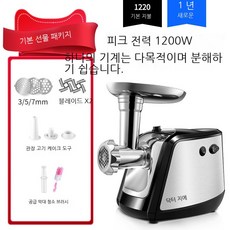회원증만든기계