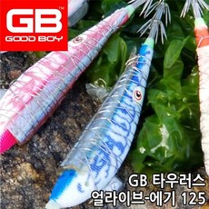 d924ef9529550332c36d9191c331c7189deda9d495dd47b82781c02cbed8.jpg