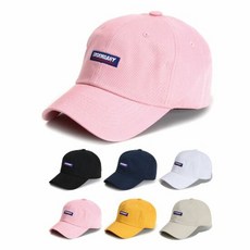 레전더리핑크