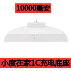 5.1채널스피커 Xiaodu Xiaodu.WIFI생활드라마 Xiaodu스마트 스피커 학우 무선블루투스 업그레이드, T04-블랙