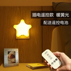 3e5682ee8865c100b3863a4d25cafdc2ca3e7bbcb56a2338020f06ffedcf.jpg