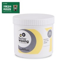 베럴왁싱 소프트 플레티늄 크림 왁스 425g 모든피부타입 넓은부위 빠른시술 부드러운발림, 1개