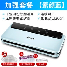 2c8dff51c53681afe6f3877554d9f5b02cd209d2d78e8dd4e634737148f6.jpg