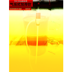 200l스덴기름통