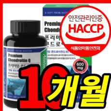 린콘트로