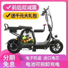 자전거유모차순위