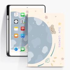 직구팡팡월드 아이패드케이스 102 인치 있음 펜 슬롯이다 AIR4 사과폰 AIR3 태블릿 PRO11 곡절 8실리콘 7책, 책 펜 홀더 지리지구본 곰돌이  방폭