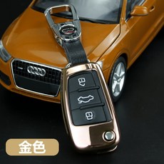 30540895f1403391eae5330e01a0811a3c5c182e15f20f9a37ec7da07b70.jpg
