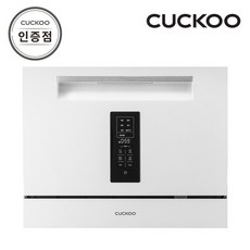[공식판매]쿠쿠 CDW-AD0611TW 6인용 식기세척기