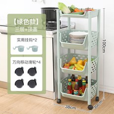 주방 틈새 선반 이동식 조리대 3단 주방 트롤리 이케아 카트 착지 다층 초슬림 15CM 냉장고 화장실 침실, [과일녹색]3개의층+상단덮개자유고리*2+범용바퀴*4